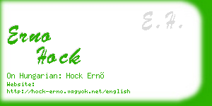 erno hock business card